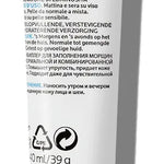Crema Antiarrugas La Roche-posay Pure Vitamin C Light 40 Ml